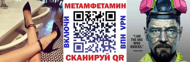 АМФ Premium  Енисейск 
