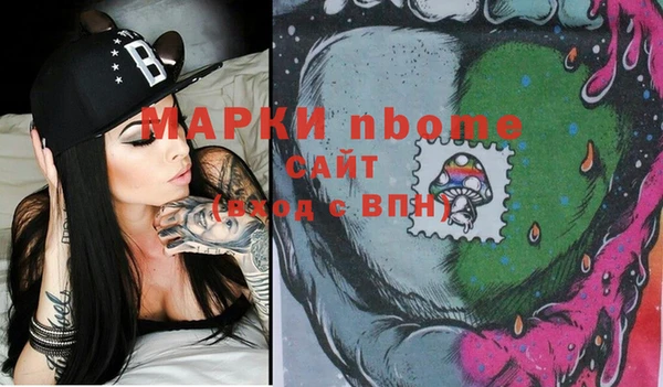 меф VHQ Вуктыл
