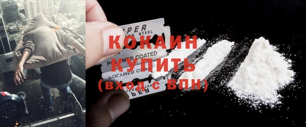 метадон Воткинск