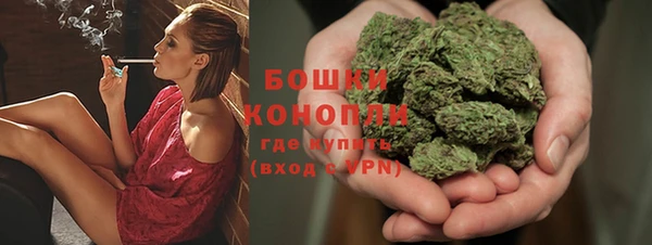 кристаллы Всеволожск