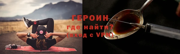 MESCALINE Дмитриев
