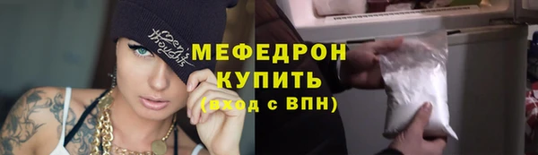 крисы Гусев