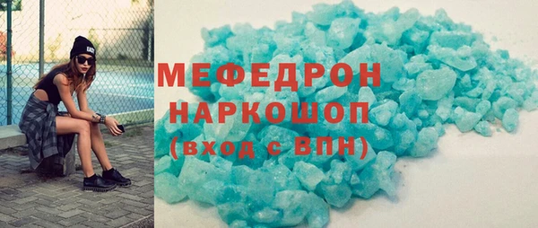 крисы Гусев