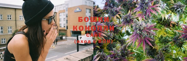 метадон Воткинск