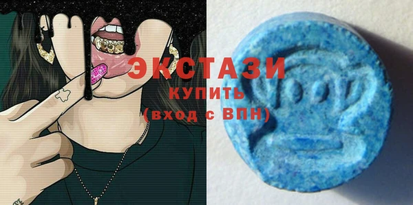 метадон Воткинск
