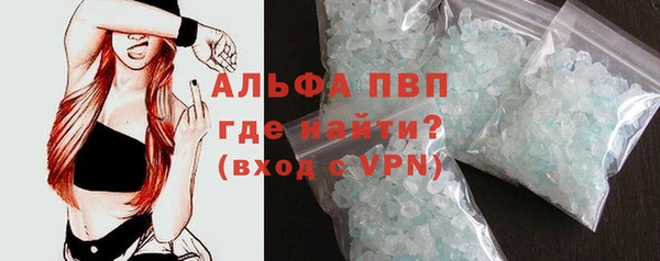 меф VHQ Вуктыл