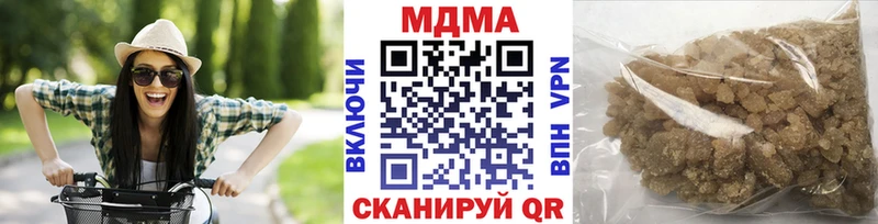 магазин продажи наркотиков  kraken ONION  MDMA кристаллы  Енисейск 