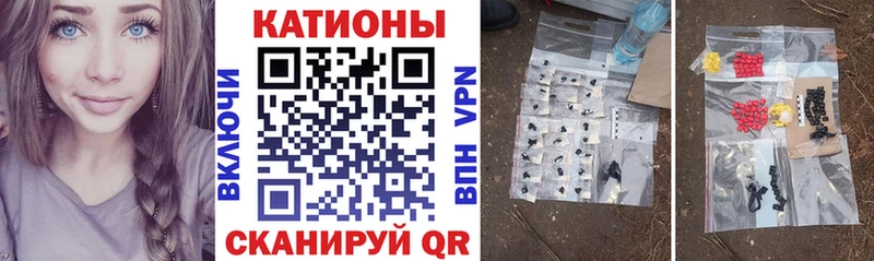наркотики  Енисейск  MEGA зеркало  Меф мука 